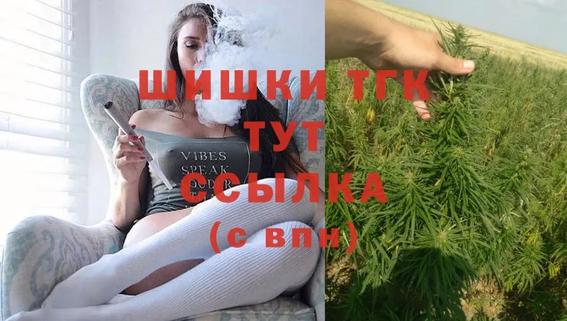 МАРИХУАНА SATIVA & INDICA  Лысьва 